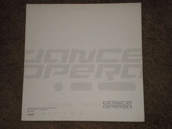 JamX & De Leon : Can U Dig It? (12")