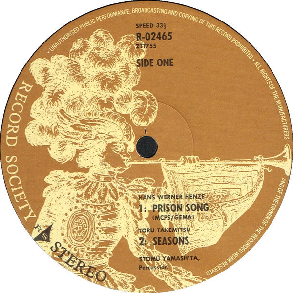 Stomu Yamash'ta : Percussion (LP, Album, Club)