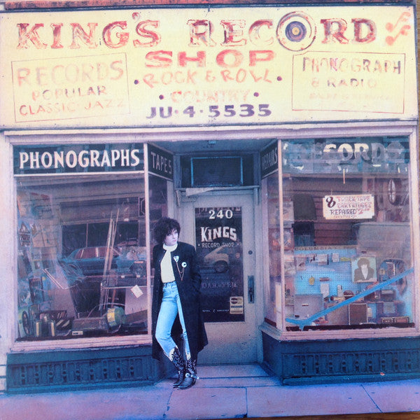 Rosanne Cash : King's Record Shop (LP, Album)