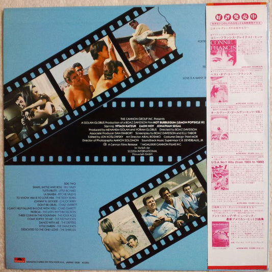 Various : The Original Soundtrack Album Hot Bubblegum (Lemon Popsicle III) (LP, Comp, Mono)