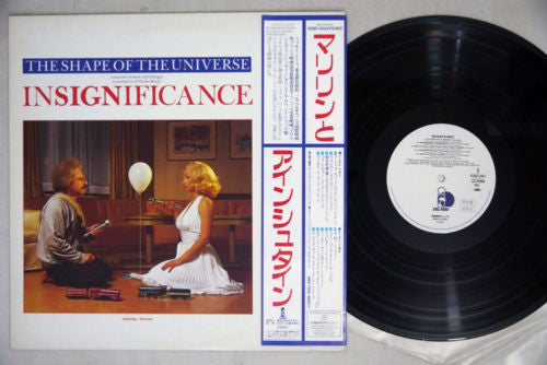 Various : Shape Of The Universe: A Souvenir Of Insignificance (LP, Album, Promo)