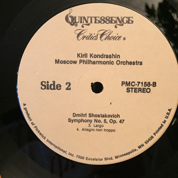 Dmitri Shostakovich, Kiril Kondrashin, Moscow Philharmonic Orchestra : Symphony No. 5, Op. 47 (LP)