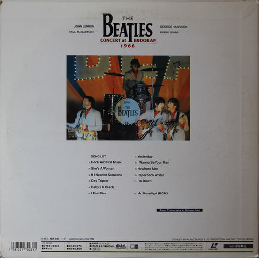 The Beatles : Concert At Budokan 1966 (Laserdisc, 12", S/Sided, Mono, NTSC)