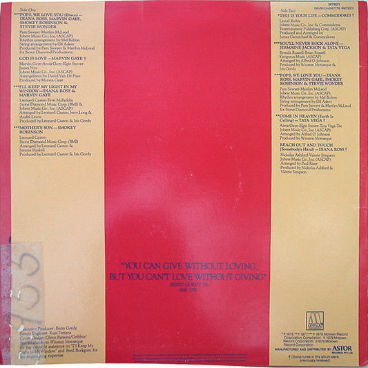 Various : "Pops We Love You"...The Album (LP, Album, Comp)