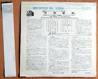 Toshiro Mayuzumi , Conducted By Franco Ferrara, Orchestra Cinefonica Italiana, Chorus Carapellucci : The Bible ... In The Beginning (Original Motion Soundtrack Album) (LP, Album)