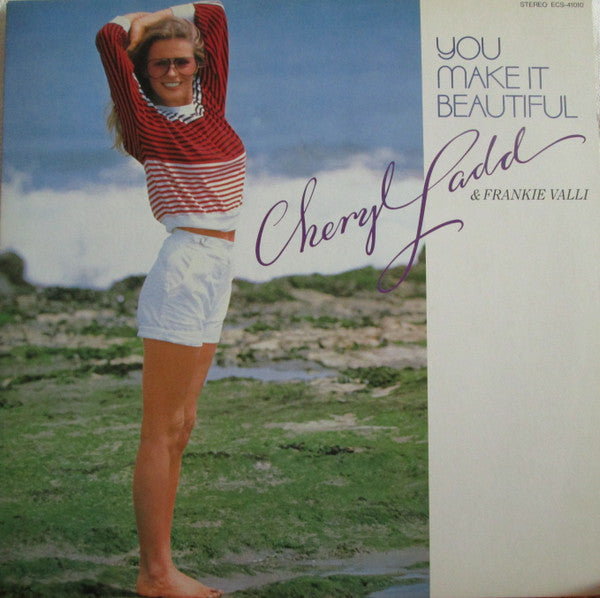 Cheryl Ladd & Frankie Valli : You Make It Beautiful (12", Single)