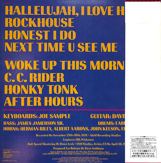 Joe Sample - David T. Walker : Swing Street Cafe (LP, Album, RE)