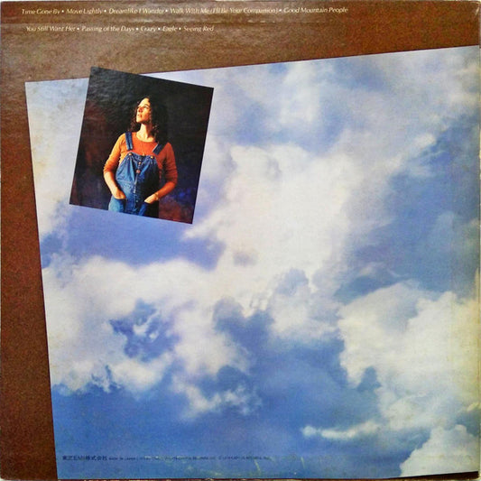 Carole King : Touch The Sky (LP, Album)