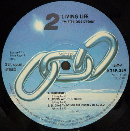 Living Life : Mysterious Dream (LP, Album, RE)