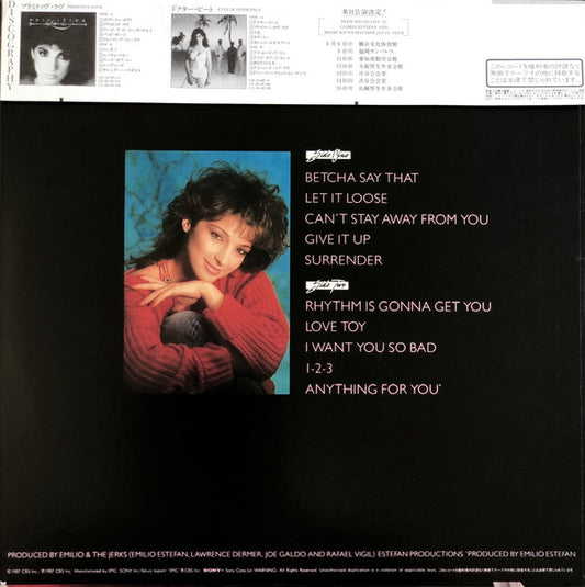 Gloria Estefan And Miami Sound Machine* : Let It Loose (LP, Album)