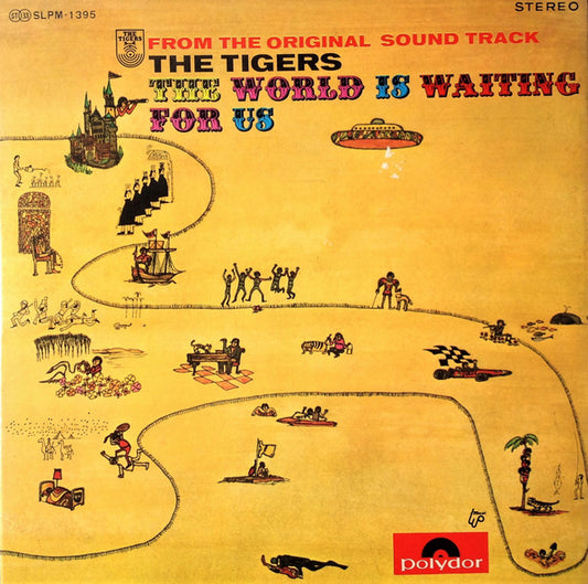 The Tigers (2) = The Tigers (2) : The World Is Waiting For Us = 世界はボクらを待っている (LP, Album)