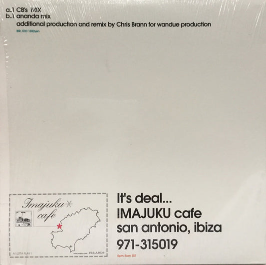 Imajuku Feat. The Ananda Project : Horizon (Remix) (12", Single)