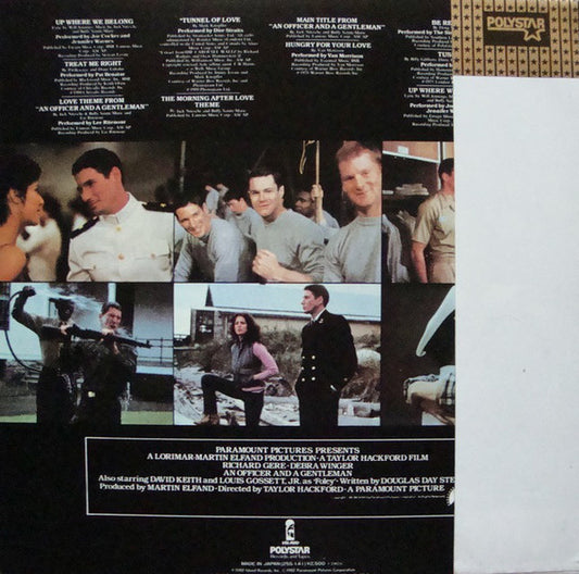 Various : An Officer And A Gentleman - Soundtrack (LP, Comp)