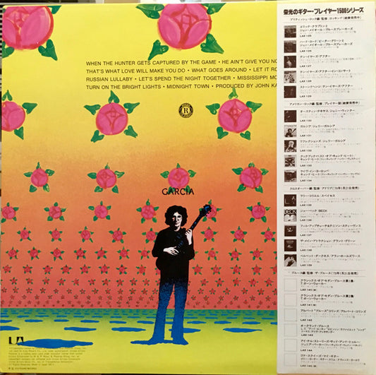Jerry Garcia : Garcia (LP, Album, RE)