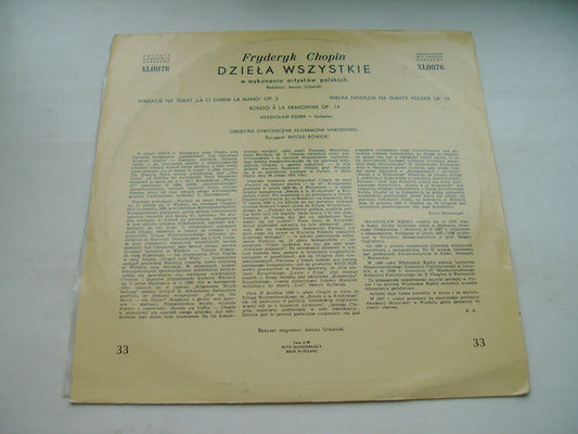 Frédéric Chopin - Władysław Kędra, Orkiestra Symfoniczna Filharmonii Narodowej, Witold Rowicki : Dzieła Wszystkie = Complete Works (LP, Album)