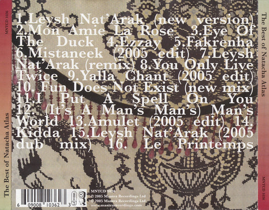 Natacha Atlas : The Best Of Natacha Atlas (CD, Comp)