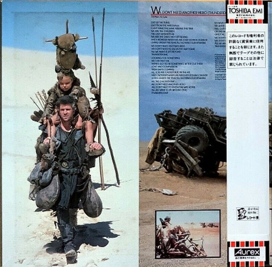 Various : Mad Max Beyond Thunderdome - Original Motion Picture Soundtrack (LP, Album, Gat)