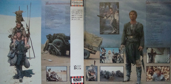 Various : Mad Max Beyond Thunderdome - Original Motion Picture Soundtrack (LP, Album, Gat)