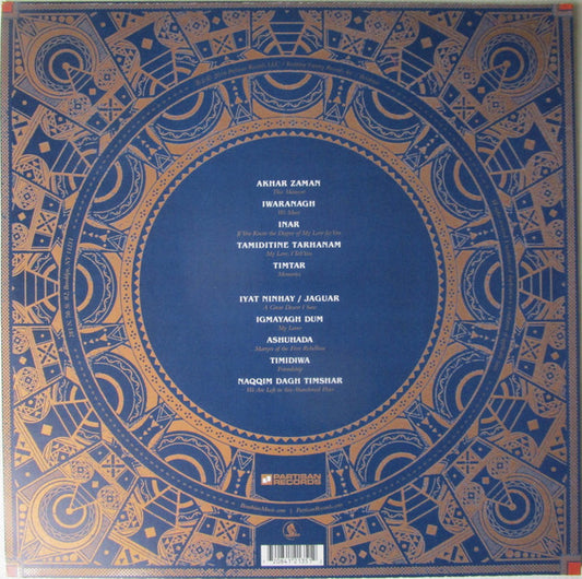 Bombino : Azel (LP, Album)