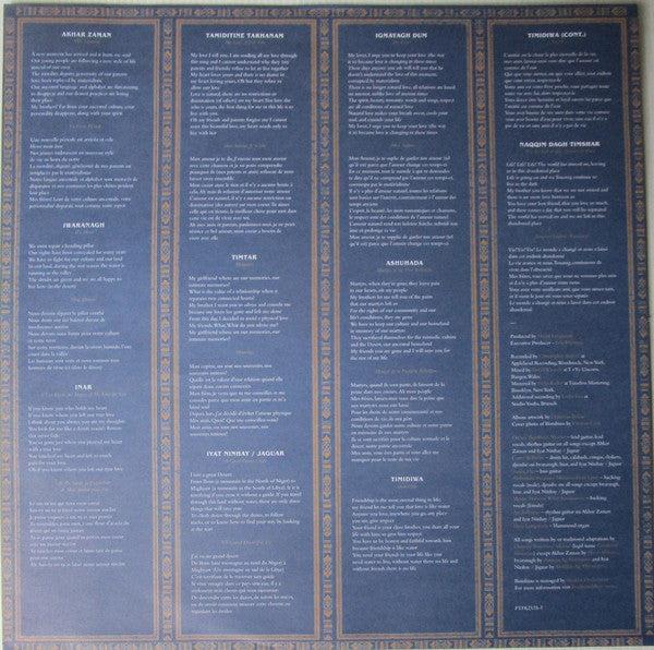 Bombino : Azel (LP, Album)