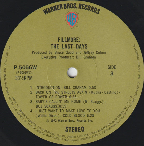 Various : Fillmore - The Last Days (3xLP + 7" + Box)