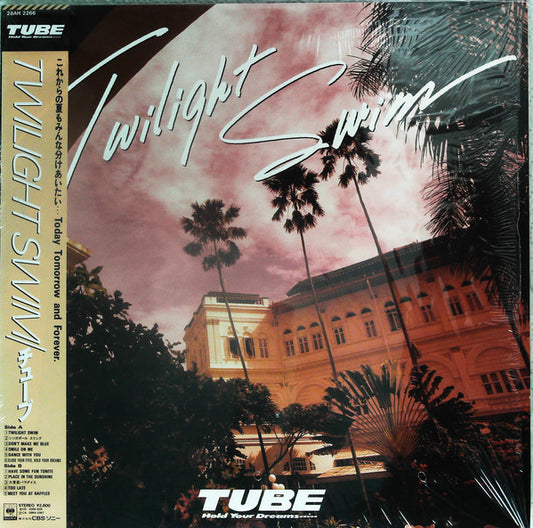 TUBE (6) : Twilight Swim (LP, Album)