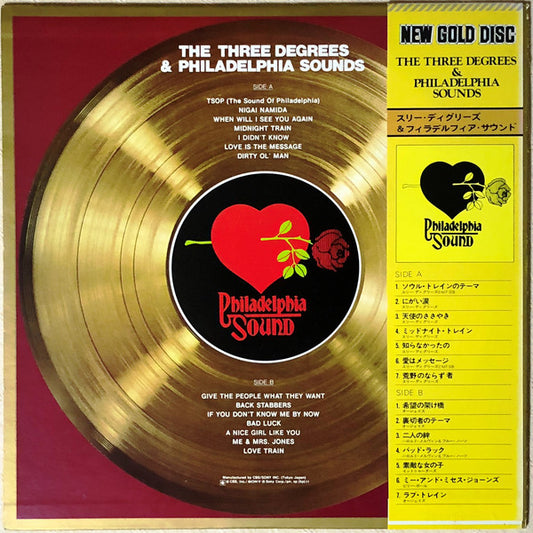 The Three Degrees & The Sound Of Philadelphia : The Three Degrees & Philadelphia Sounds (LP, Comp)