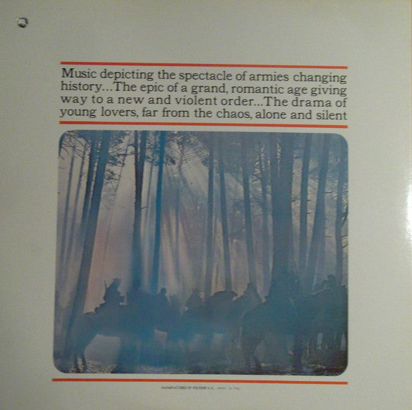 Maurice Jarre : ドクトル・ジバゴ = Doctor Zhivago (Original Sound Track Album) (LP, Album, RE, Gat)