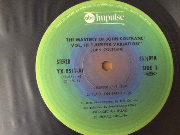 John Coltrane : The Mastery Of John Coltrane / Vol. III Jupiter Variation (LP, Album)