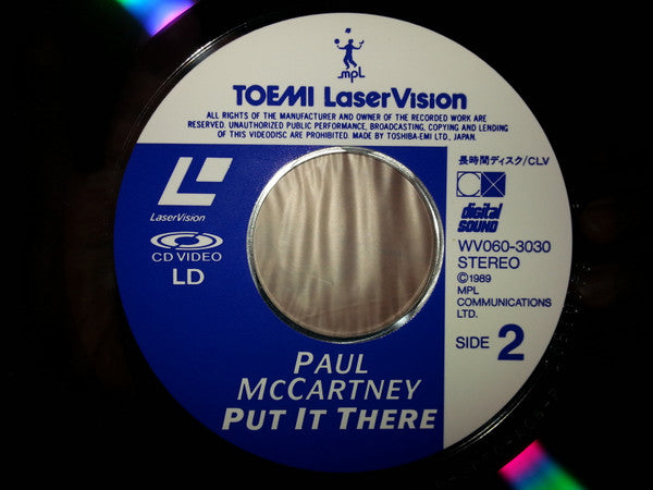 Paul McCartney : Put It There (Laserdisc, 12", NTSC, CLV)