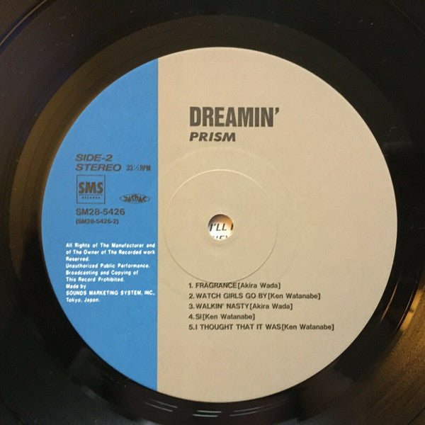 Prism (9) : Dreamin' (LP, Album)