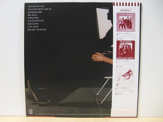 Tom Verlaine : Tom Verlaine (LP, Album)
