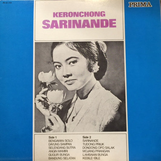 Aida Mustafa : Sarinande (LP, Album)