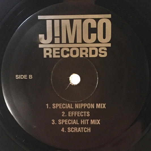 Kompeitow, Marbella (3) : Nippon Cha Cha Cha (12", Maxi)