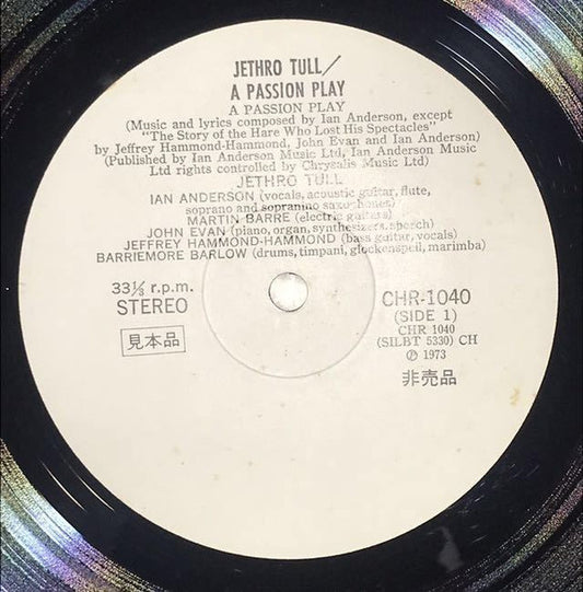 Jethro Tull : A Passion Play (LP, Album, Promo, Gat)