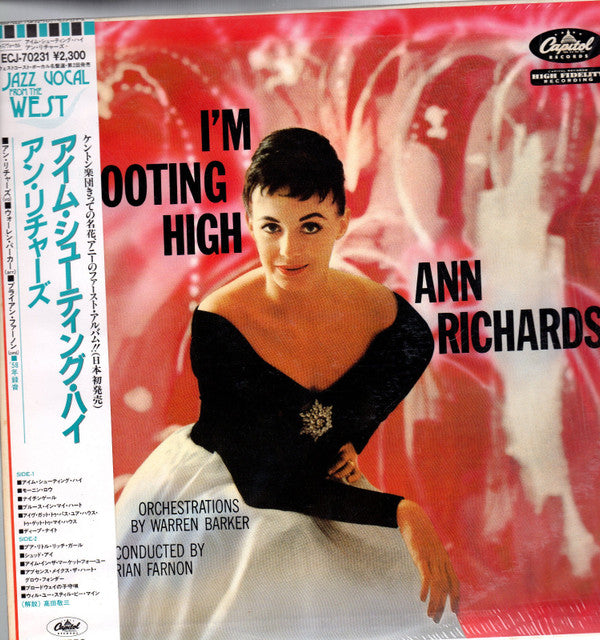 Ann Richards : I'm Shooting High (LP, Album, OBI)