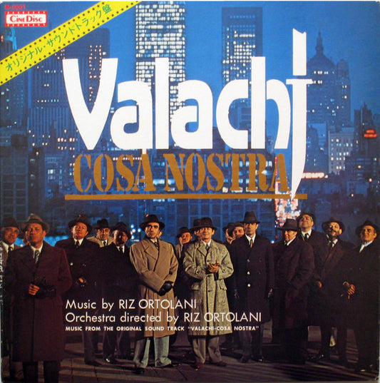 Riz Ortolani : バラキ = Valachi - "Cosa Nostra" (LP, Album)
