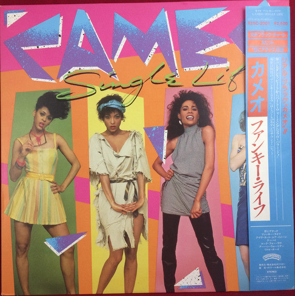 Cameo : Single Life (LP, Album)