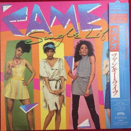 Cameo : Single Life (LP, Album)