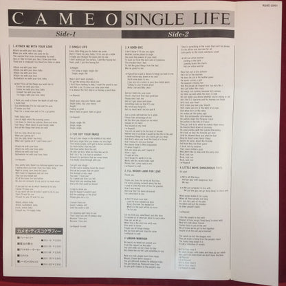Cameo : Single Life (LP, Album)