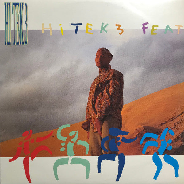 Hi Tek 3 : Come On And Dance (12", Single)