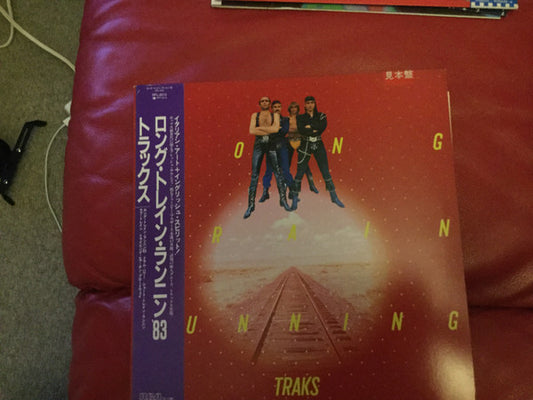 Traks : Long Train Running (LP, Promo)