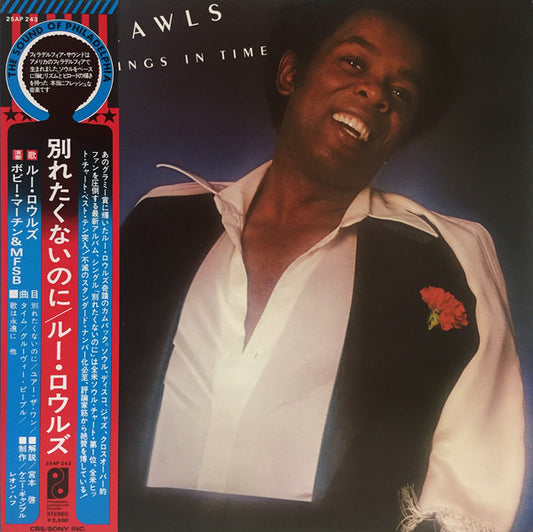 Lou Rawls : All Things In Time (LP, Album)