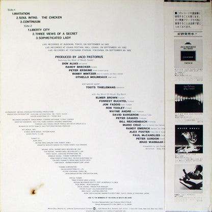 Jaco Pastorius Big Band = ジャコ・パストリアス・ビッグ・バンド* : Twins I (Aurex Jazz Festival '82) = オーレックス・ジャズ・フェスティバル '82 ライヴ Twins I (LP, Album)