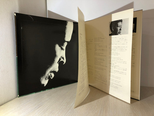 Billie Holiday : Commodore Jazz Classics (LP, Comp)