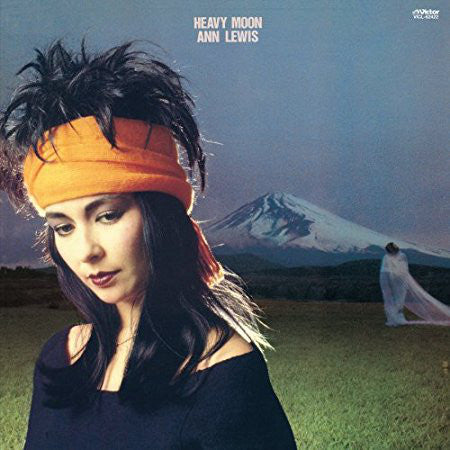 Ann Lewis (2) = Ann Lewis (2) : Heavy Moon = ヘヴィ・ムーン (LP, Album)