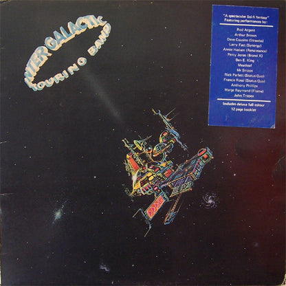 Intergalactic Touring Band : The Intergalactic Touring Band (LP, Album)