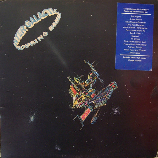Intergalactic Touring Band : The Intergalactic Touring Band (LP, Album)