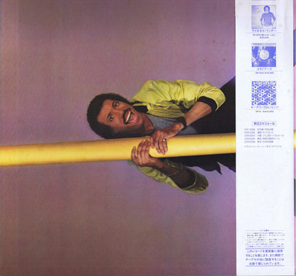 Lionel Richie : Can't Slow Down (LP, Album, Gat)