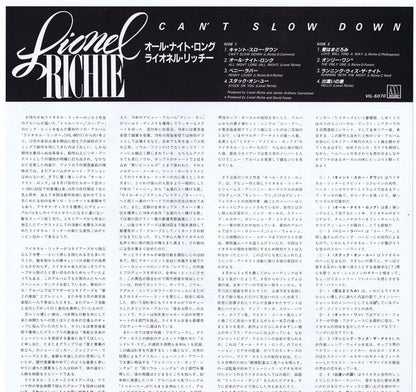 Lionel Richie : Can't Slow Down (LP, Album, Gat)